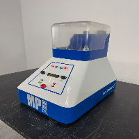 MP FastPrep 96 Bead Beating Grinder image 1